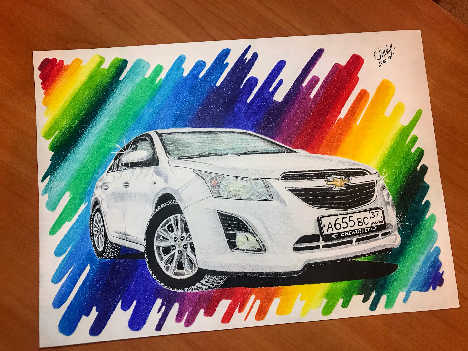 Рисунок машины красками