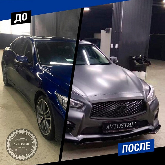infinity Q50S|Оклейка в серый матовый сатин|970 oracal! — Детейлинг ...