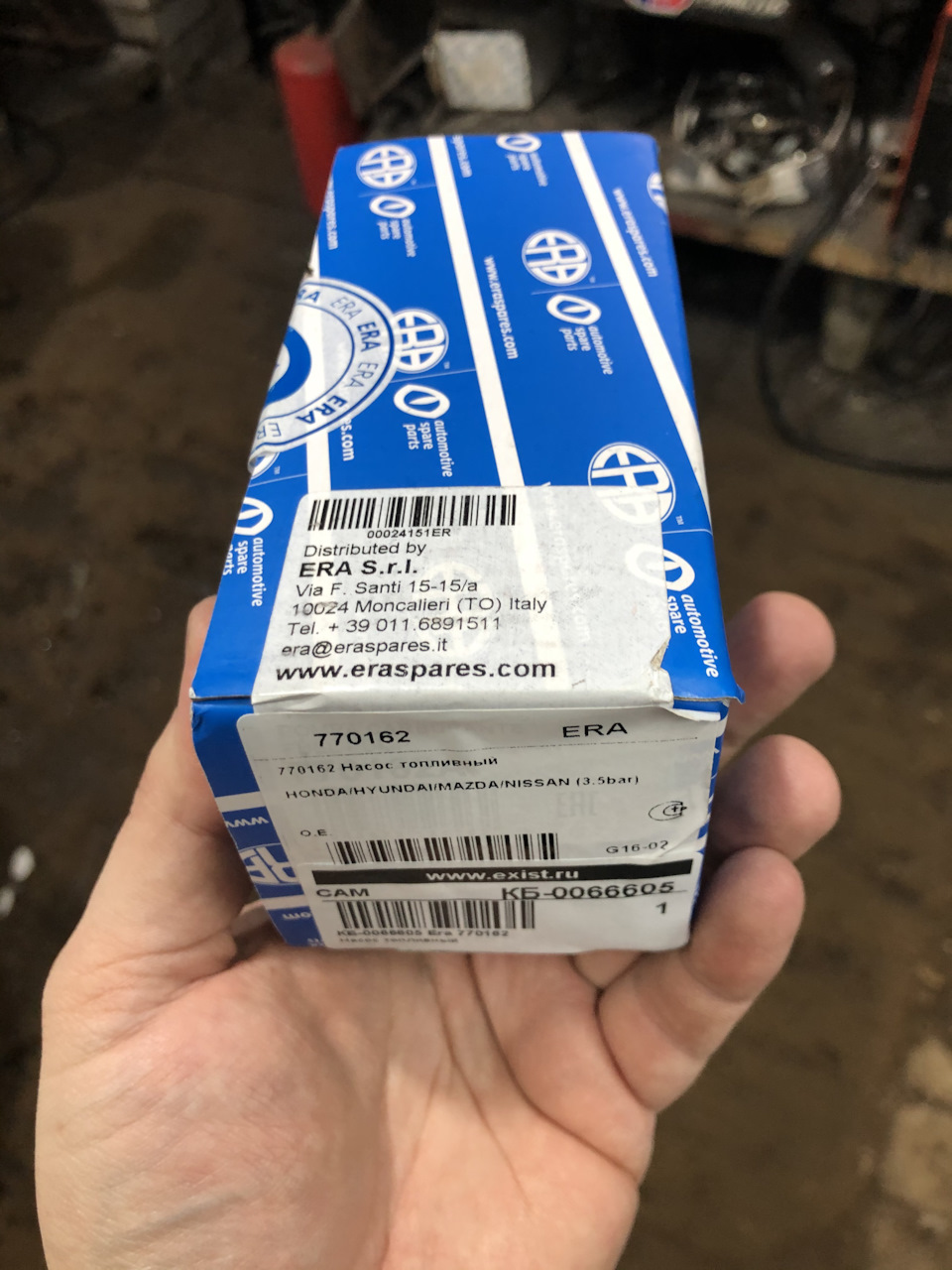 770162 Топливный насос электрический для Hyundai, Kia, Honda, Nissan ...