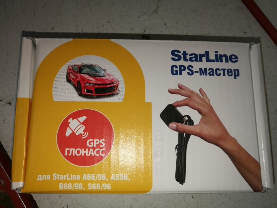 gps starline своими руками