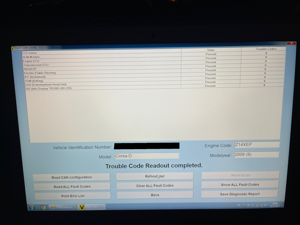 Фото в бортжурнале Opel Corsa D