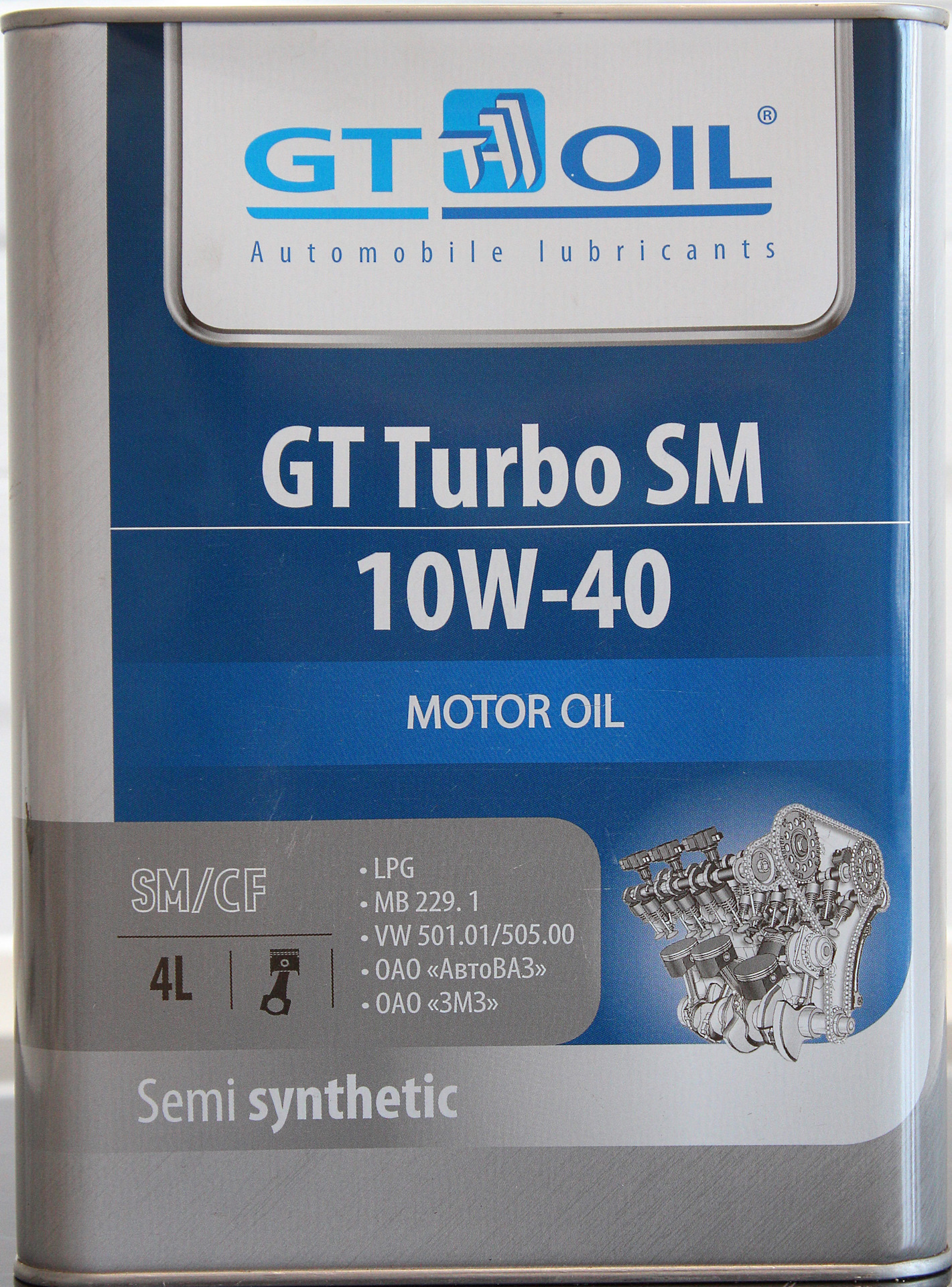 Gt oil