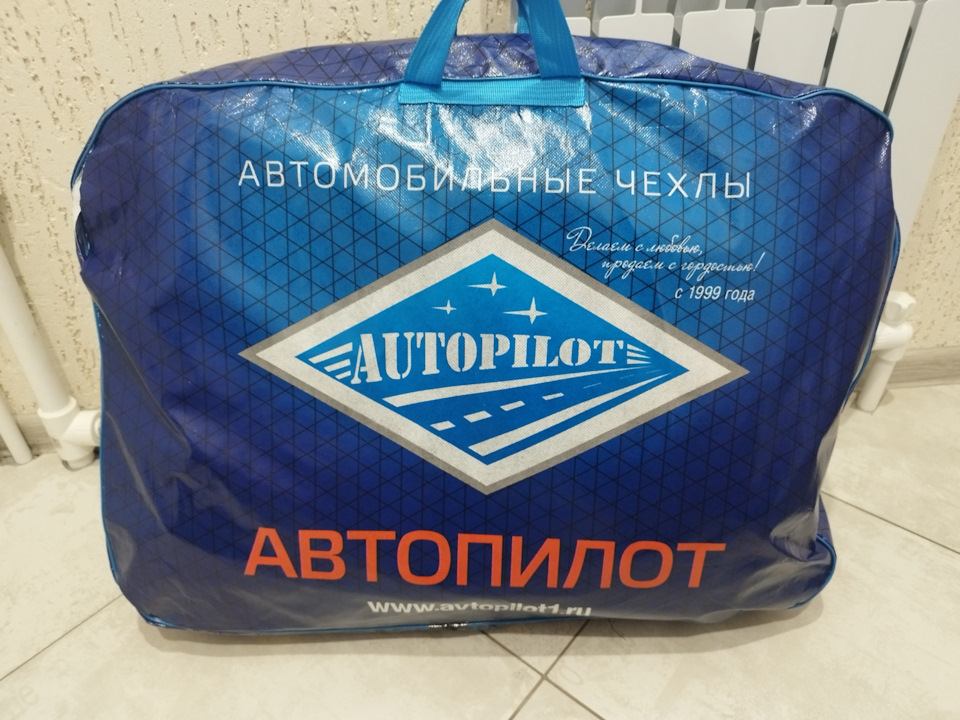 Чехлы "Автопилот". Маленькая неприятность. — Lada Гранта Лифтбек (2G ...
