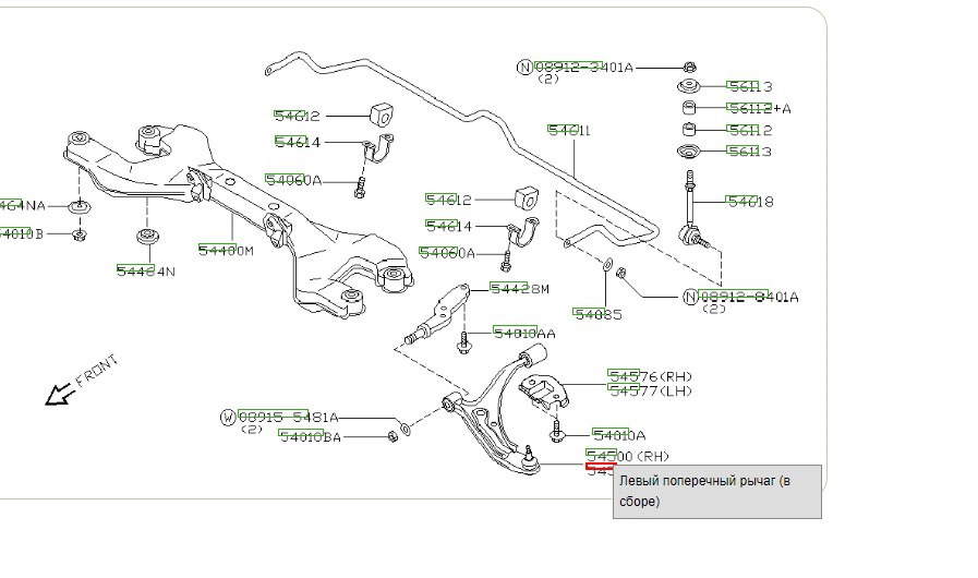 Схема передней подвески ниссан примера р12