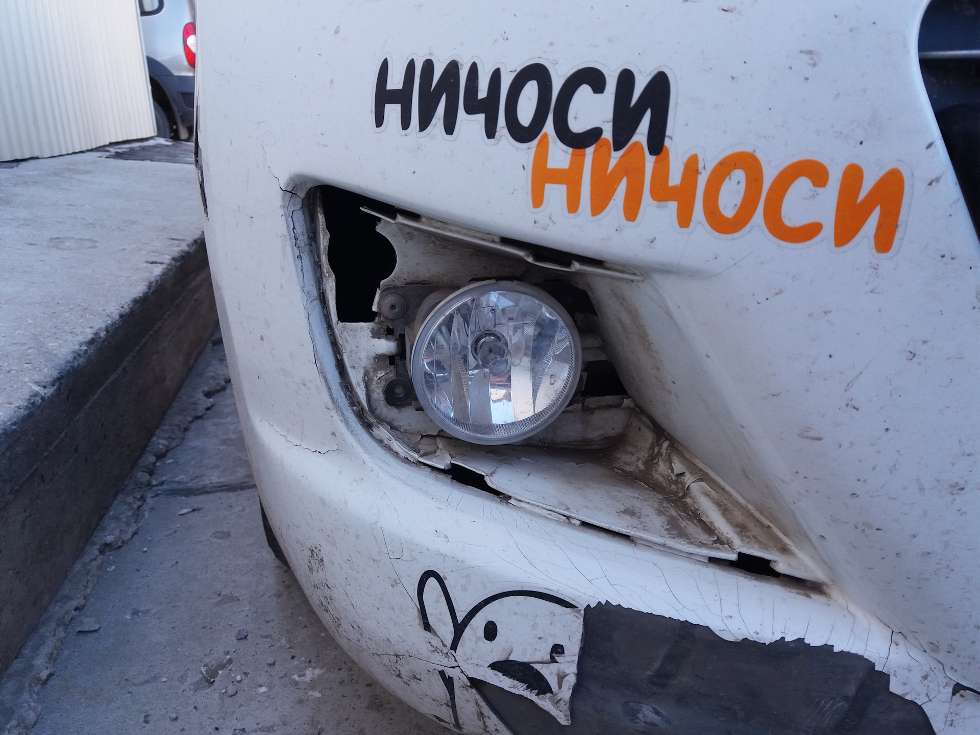 замена птф пежо 207
