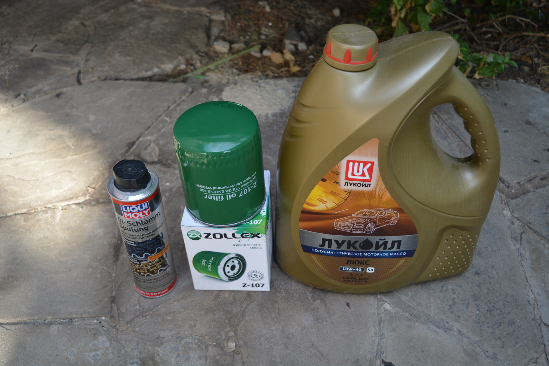 Масло в мост соболь 4х4. Рама соболь 4х4 независимая подвеска. Соболь 4х4 масло в задний мост. Замена масел в мостах соболь 4х4. Рк соболь 4х4.