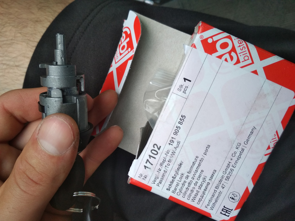 EEAAAgG0RuA 960 Как открыть машину без ключа фольксваген венто