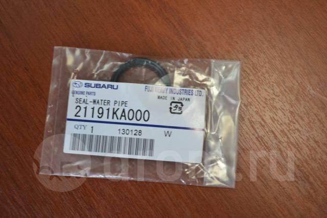 Новая прокладка 70р. — Subaru Forester (SG). Запчасти на фото: 21191KA000, 1301Z8