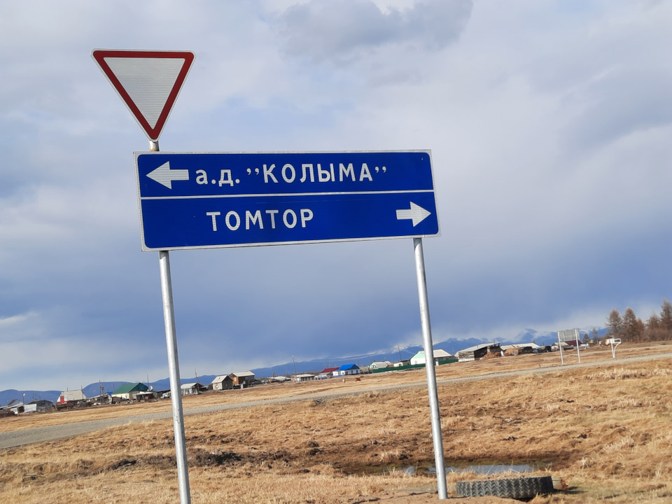 Фото в бортжурнале Nissan Safari (Y60)