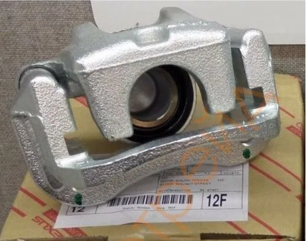 Скобы задних тормозных суппортов — Lexus RX 400h (2G), 3,3 л, 2008 года ...
