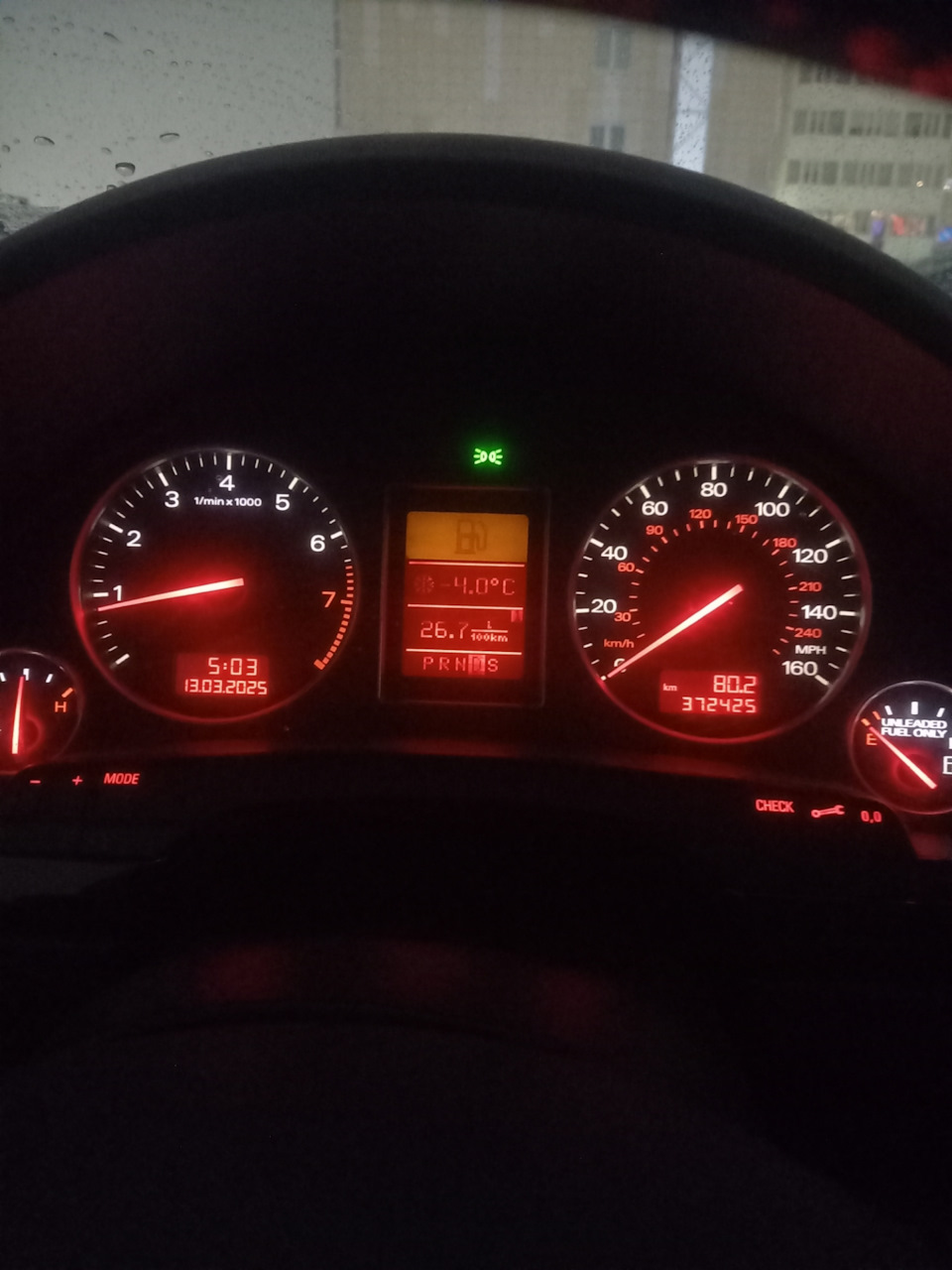 Фото для себя — Audi A4 Avant (B6)