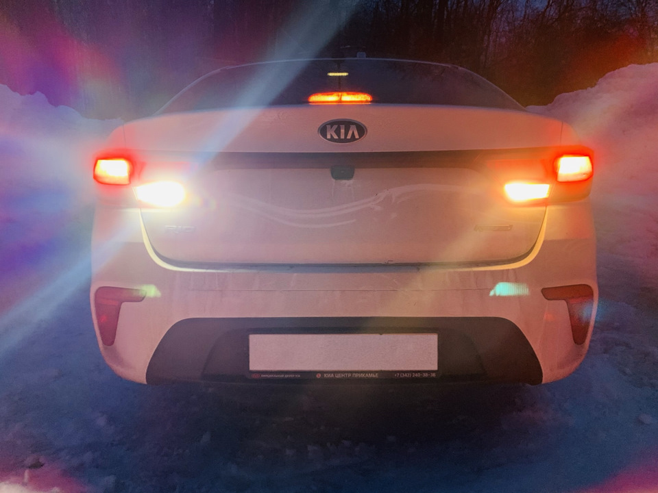 &10. LED лампы в центральный стоп, и R ход KIA Rio 4. — KIA Rio (4G), 1 ...