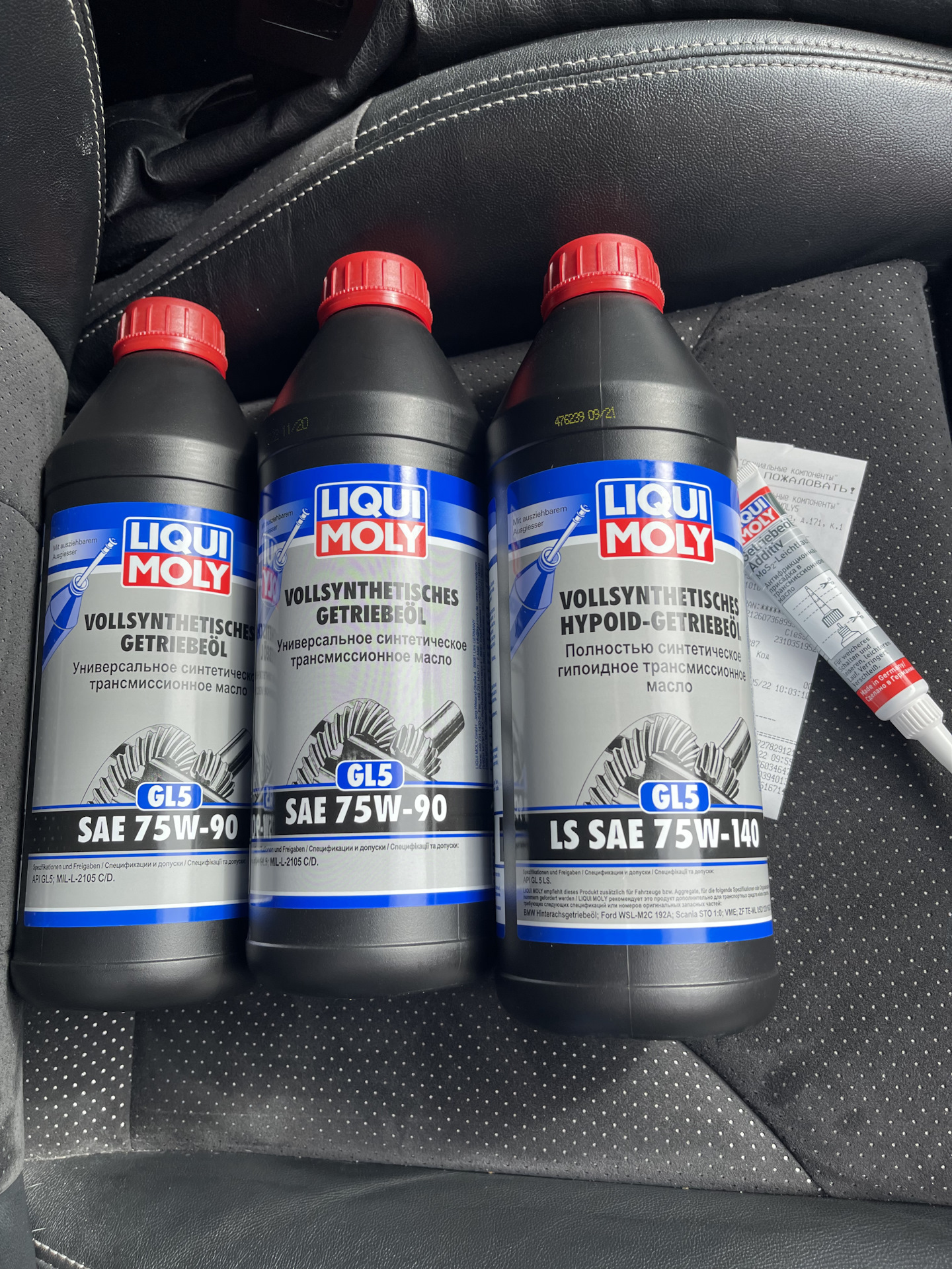 масло liqui moly