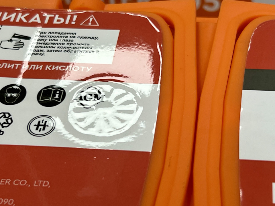 Фото в бортжурнале Volkswagen Touareg (3G)