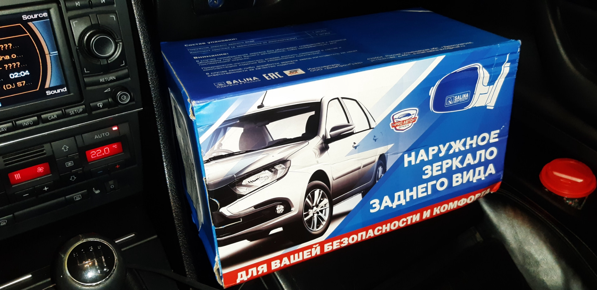 Декабрь День Двадцать Четвёртый(Зеркала лада гранта FL) — Lada Калина 2 ...