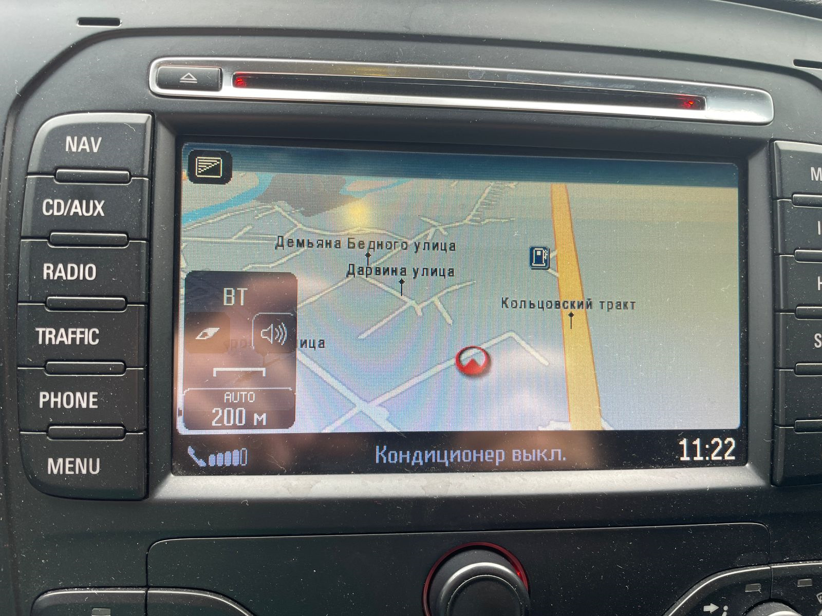 Штатные gps. Blaupunkt NX Ford Mondeo 4 блютуз. Rns1d220mds1. RNS машина.