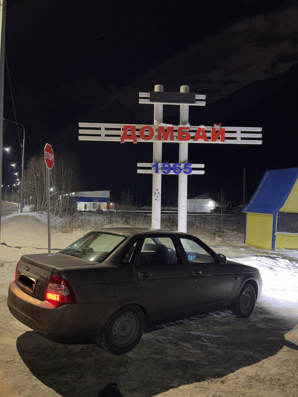 Новогодний трип длинною в 4100 км. Часть 1 — Lada Приора седан, 1,6 л, 2014  года | путешествие | DRIVE2