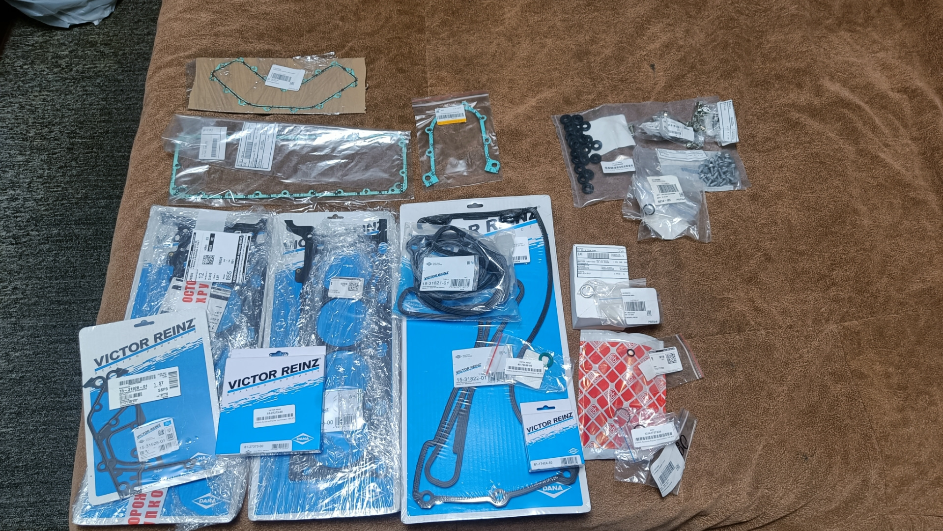 EFfPNOC67g6k_bETxiB_o-24wXc-1920.jpg