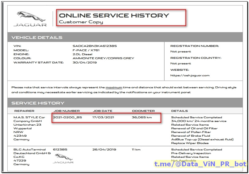 Пример отчета JLR 3