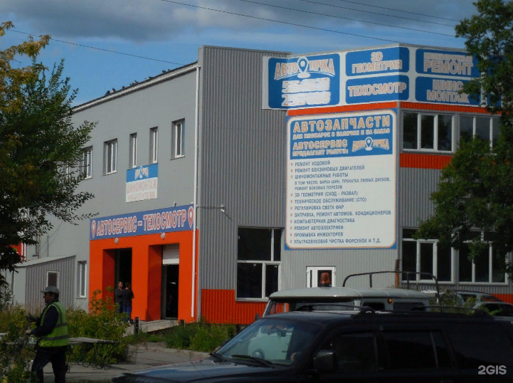 Фото в бортжурнале Renault Duster (1G)