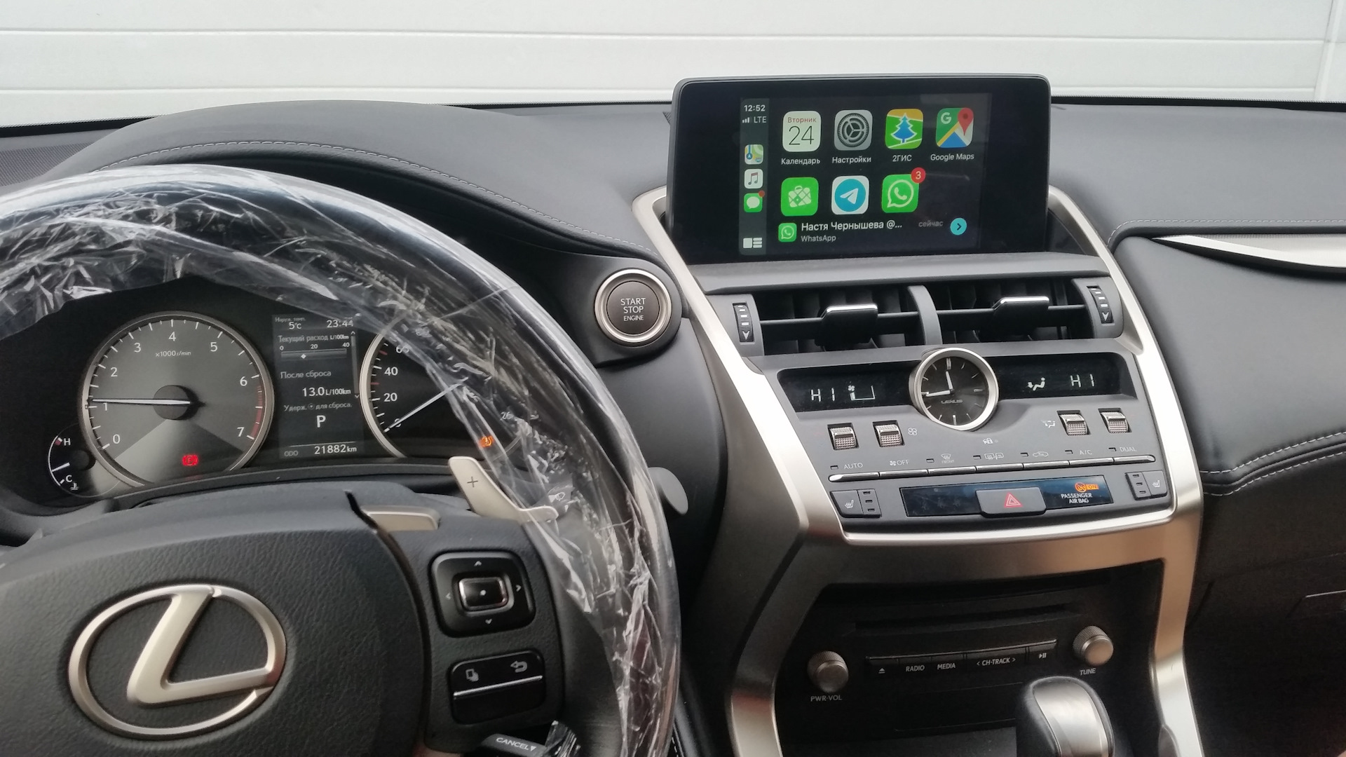 Lexus carplay rx. Lexus nx200 CARPLAY. Lexus RX беспроводной CARPLAY. Apple CARPLAY В Lexus NX 300. Lexus RX Android CARPLAY.