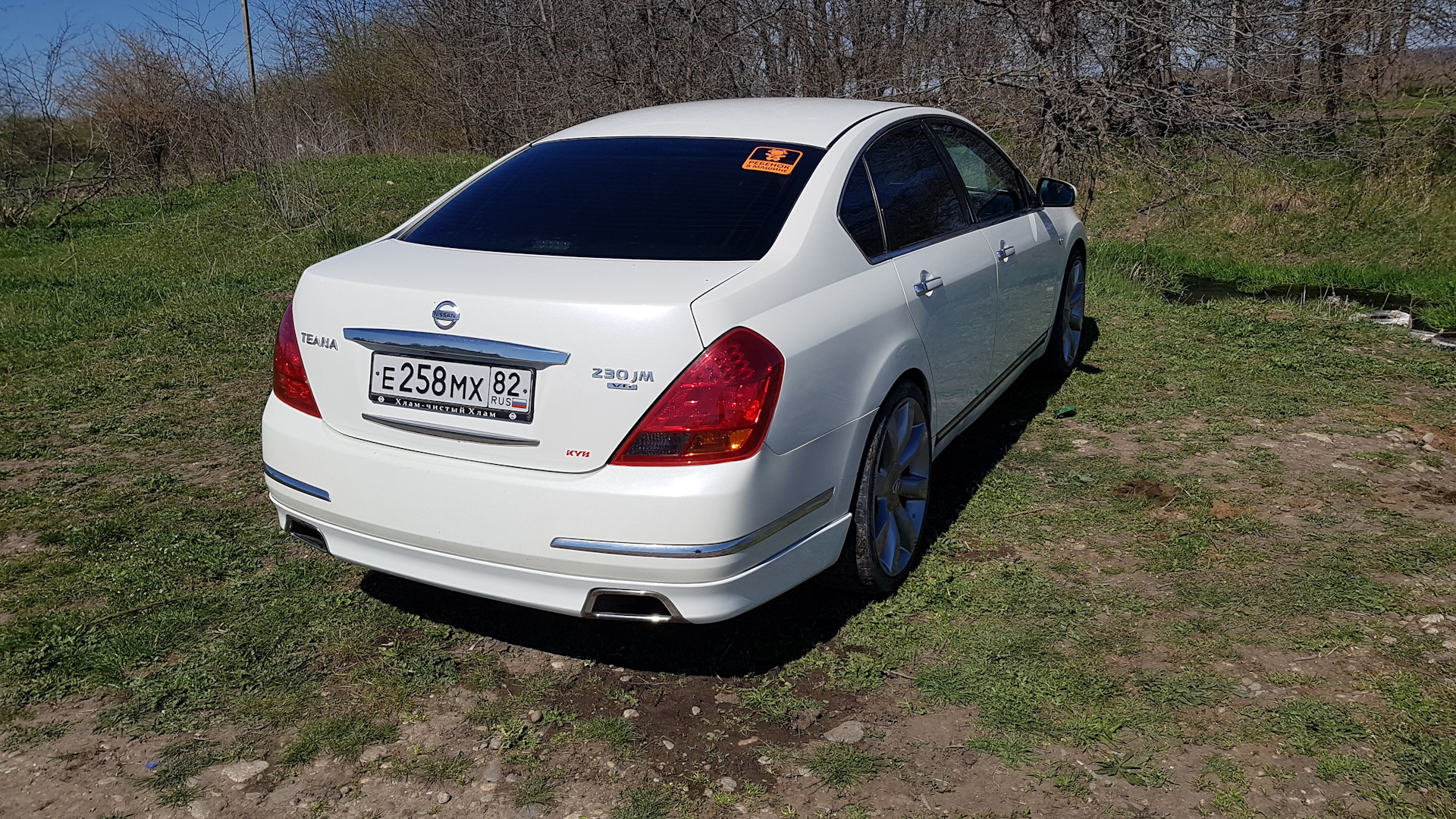 Ниссан теана 2.5 v6. Ниссан Теана v6. Teana j31 v6. Nissan Teana j31 v6. Ниссан Теана v6 2006.