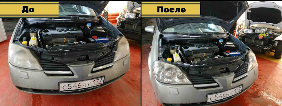 Полировка фары Ниссан Примера в Москве — CarLife на DRIVE2