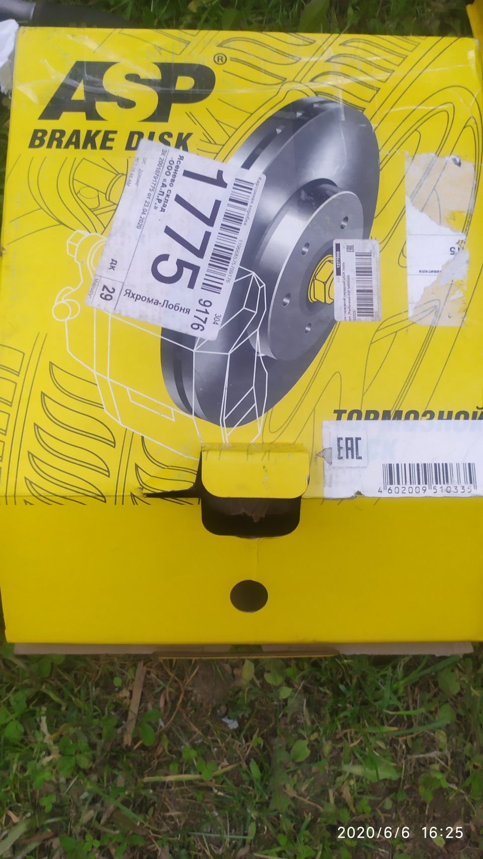 Замена тормозных дисков и колодок. Пробег 42600 — Lada Vesta SW Cross ...