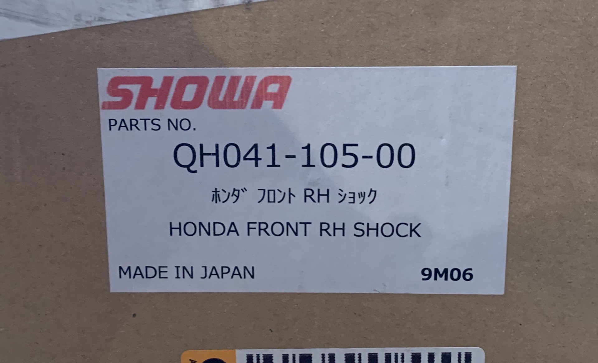 Вопрос по передним стойкам SHOVA — Honda CR-V (RE), 2 л, 2011 года ...