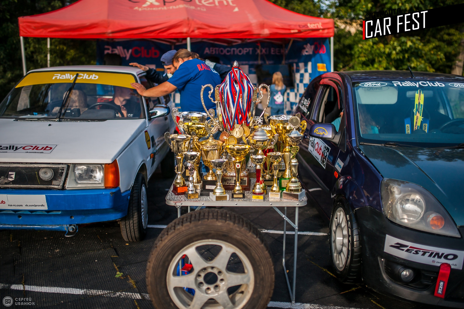 Вагон фест. Car Fest. Кар фест 2019. Car Fest Самара. CARFEST Ташкент.