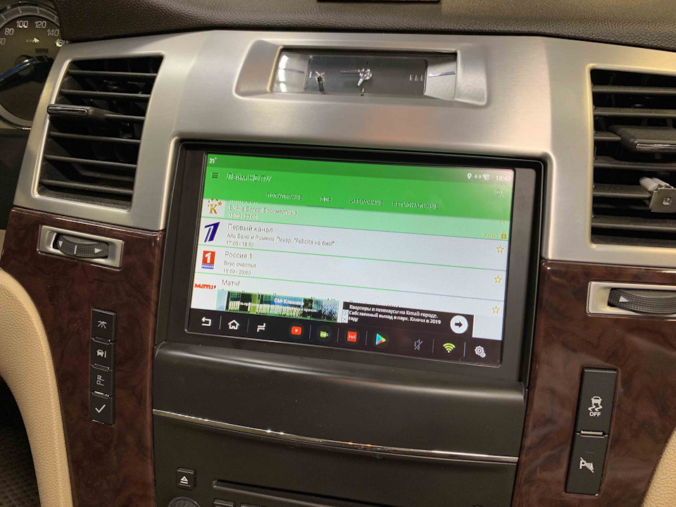 EGAAAgOyjuA 960 кадиллак эскалейд заставка на телефон