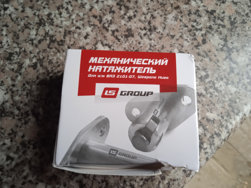 Автоматический натяжитель цепи на ваз 2107 — Lada 21074, 1,6 л, 2002 ...