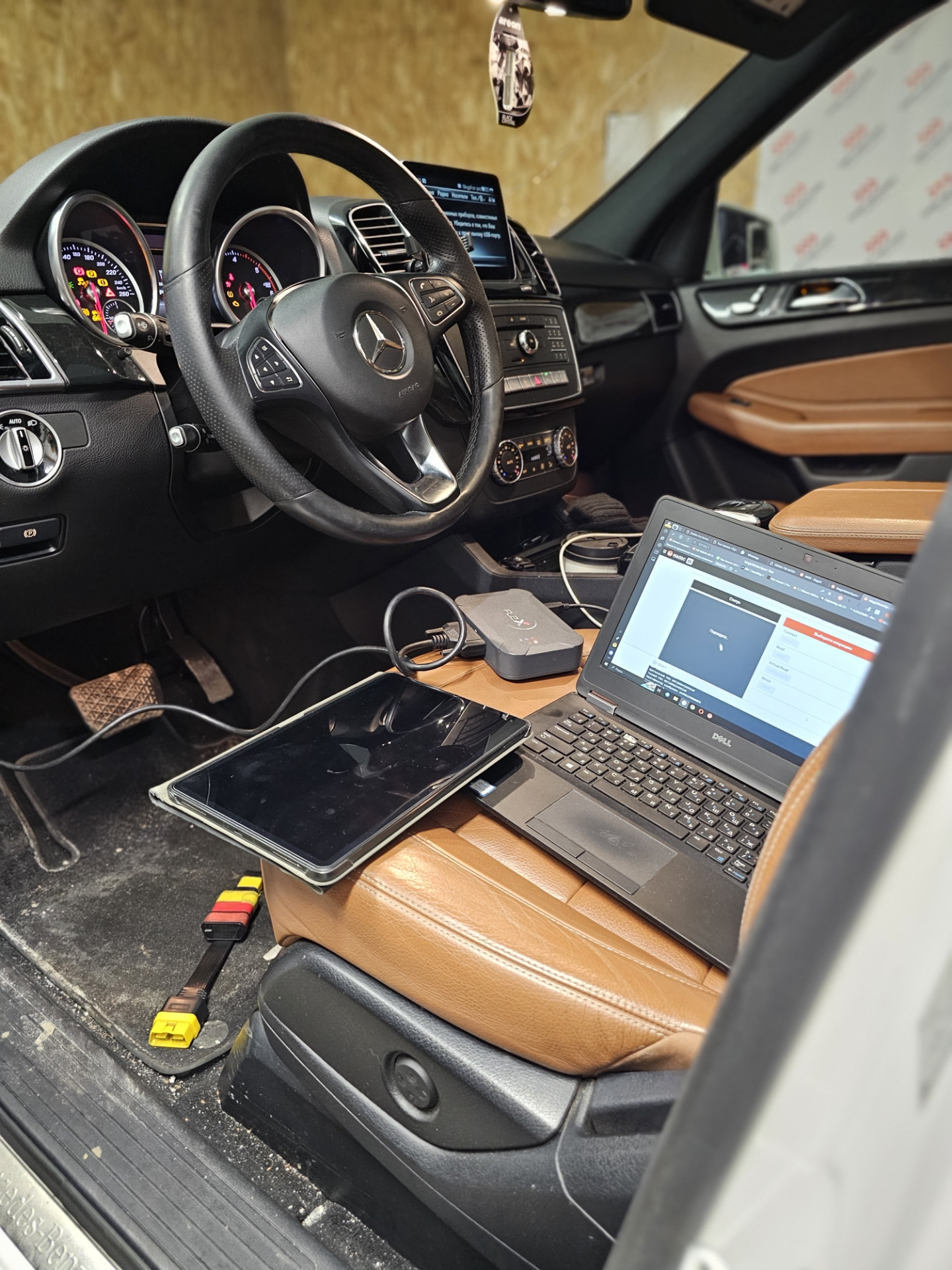 Отшил Adblue — Mercedes-Benz GLE-Class (W166), 3,5 л, 2015 года | визит ...