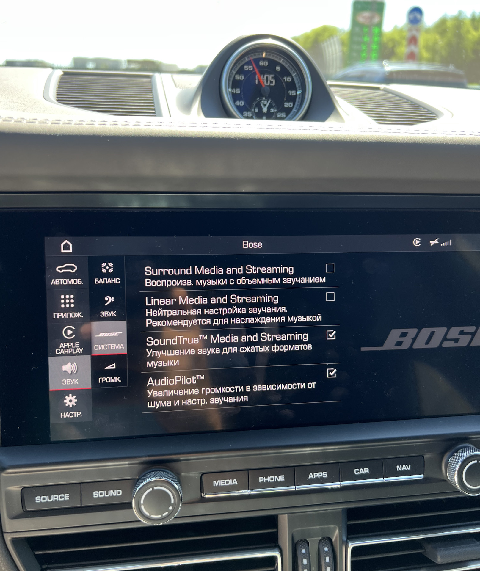 Bose в Porsche Macan. — Porsche Macan, 2 л, 2019 года | автозвук | DRIVE2