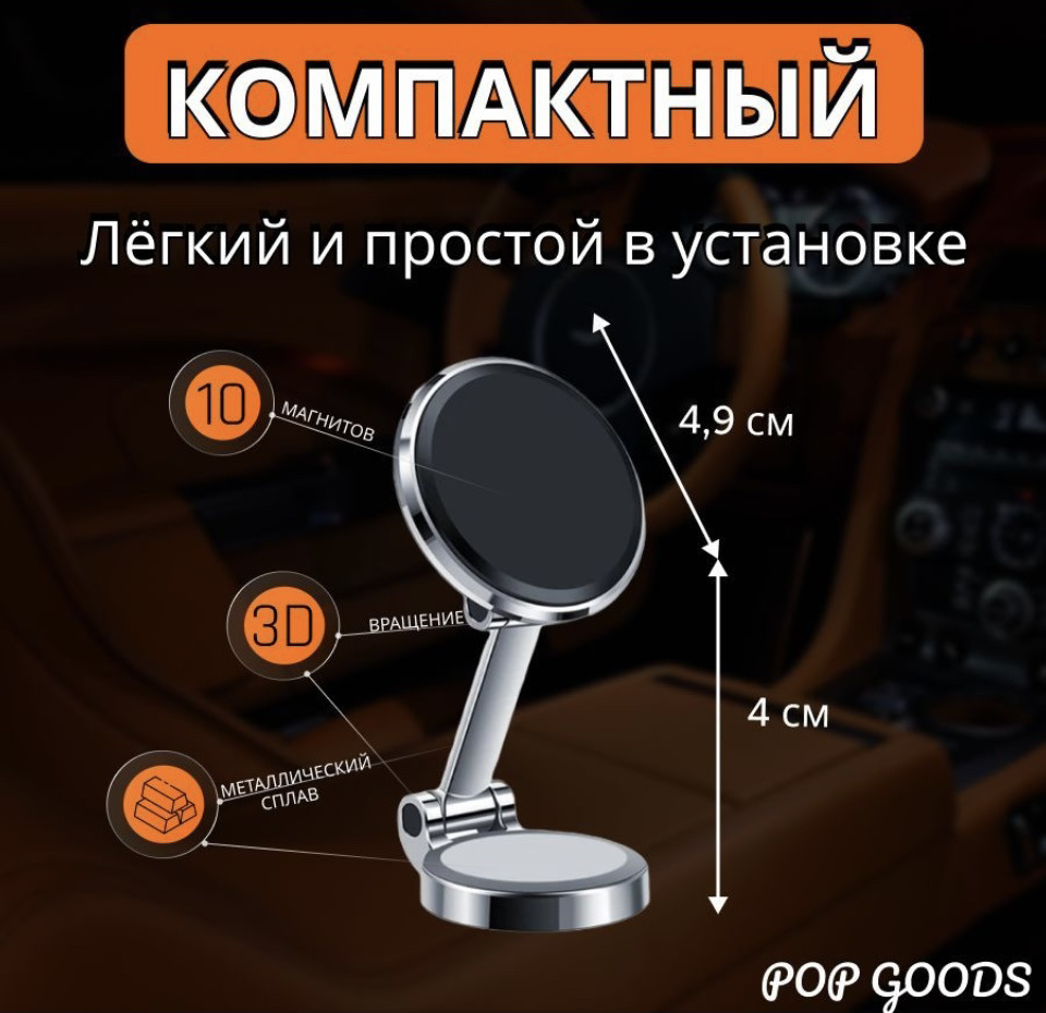 Поиски идеального кронштейна телефона — Volvo XC60 (1G), 2,4 л, 2014 года |  наблюдение | DRIVE2