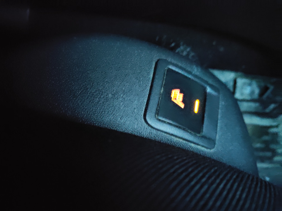 Не включается подогрев сидений — Citroen C-Elysee, 1,2 л, 2013 года ...