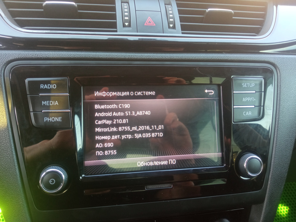 Smartlink+камера заднего вида — Skoda Rapid (1G), 1,6 л, 2017 года ...