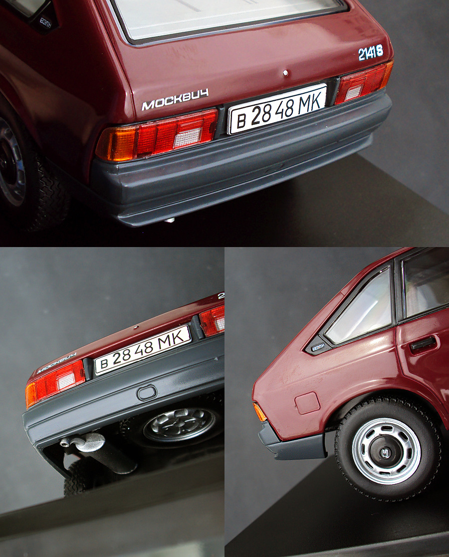 москвич 2141 в майнкрафт. Смотреть фото москвич 2141 в майнкрафт. Смотреть картинку москвич 2141 в майнкрафт. Картинка про москвич 2141 в майнкрафт. Фото москвич 2141 в майнкрафт москвич 2141 в майнкрафт. Смотреть фото москвич 2141 в майнкрафт. Смотреть картинку москвич 2141 в майнкрафт. Картинка про москвич 2141 в майнкрафт. Фото москвич 2141 в майнкрафт