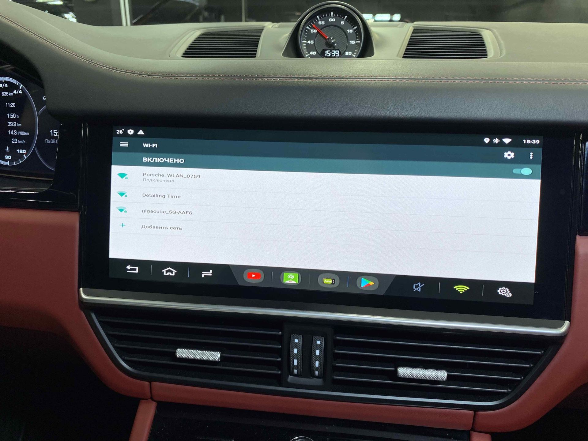 Carplay на porsche cayenne 2017. Головное устройство на андроиде порше кайен 958. Porsche android. Porsche android. Porsche macan 2016 магнитола андроид.