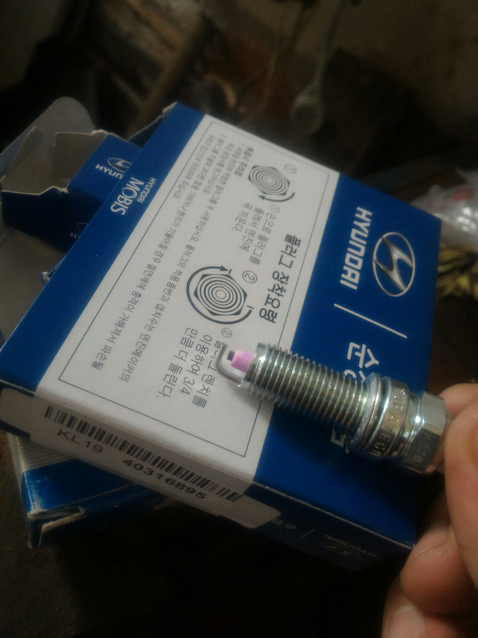 Неожиданный гость в центре на Алтуфьевском шоссе — ШИНСЕРВИС на DRIVE2