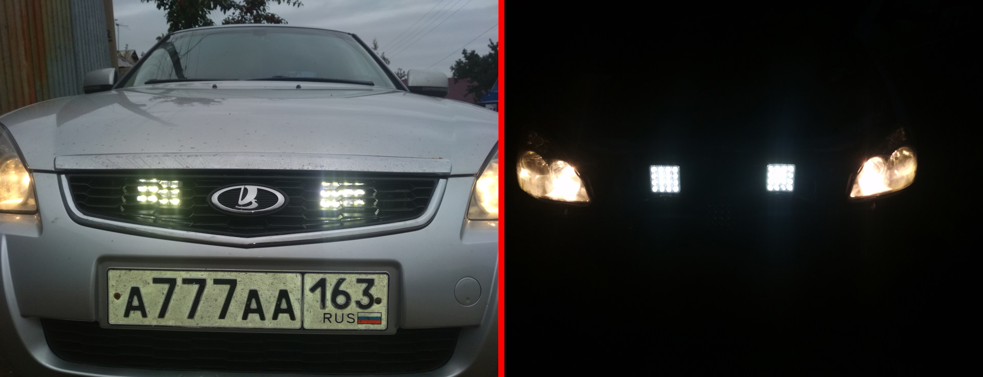 Установка ФСО на Приору + новые 2х режимные туманки. — Lada Приора ...