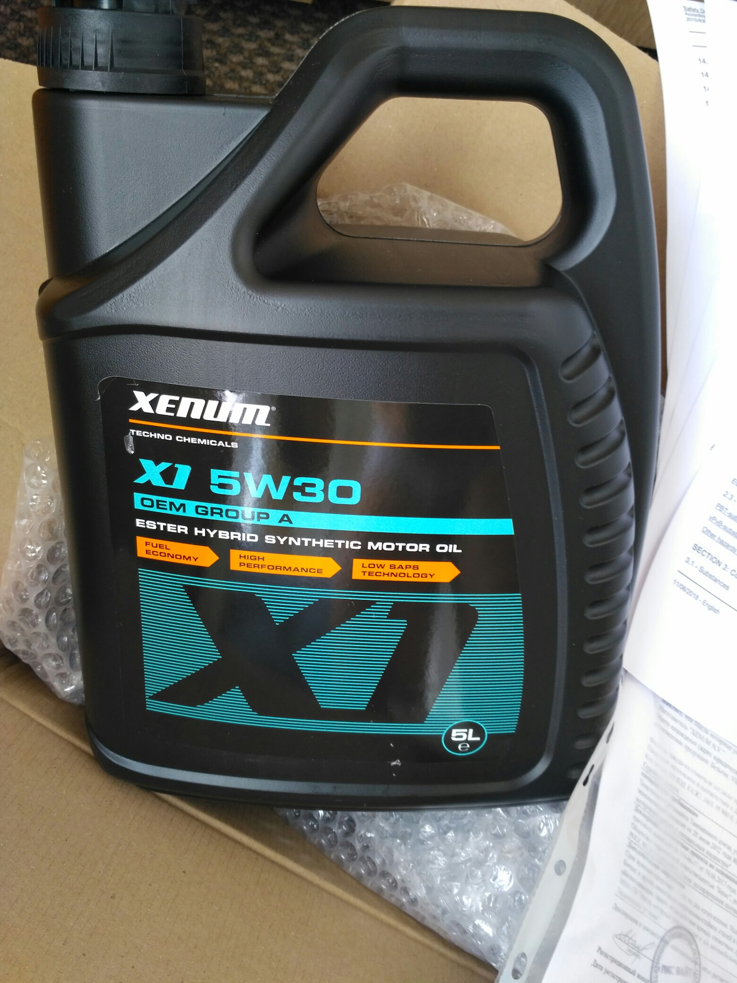 Xenum x1