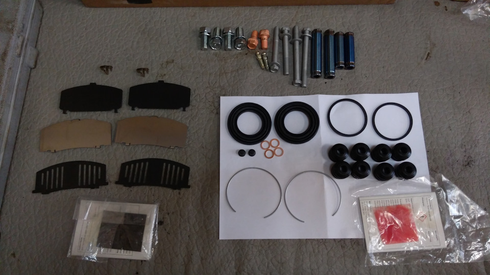 12074200 суппорт какое авто. Смотреть фото 12074200 суппорт какое авто. Смотреть картинку 12074200 суппорт какое авто. Картинка про 12074200 суппорт какое авто. Фото 12074200 суппорт какое авто 12074200 суппорт какое авто. Смотреть фото 12074200 суппорт какое авто. Смотреть картинку 12074200 суппорт какое авто. Картинка про 12074200 суппорт какое авто. Фото 12074200 суппорт какое авто