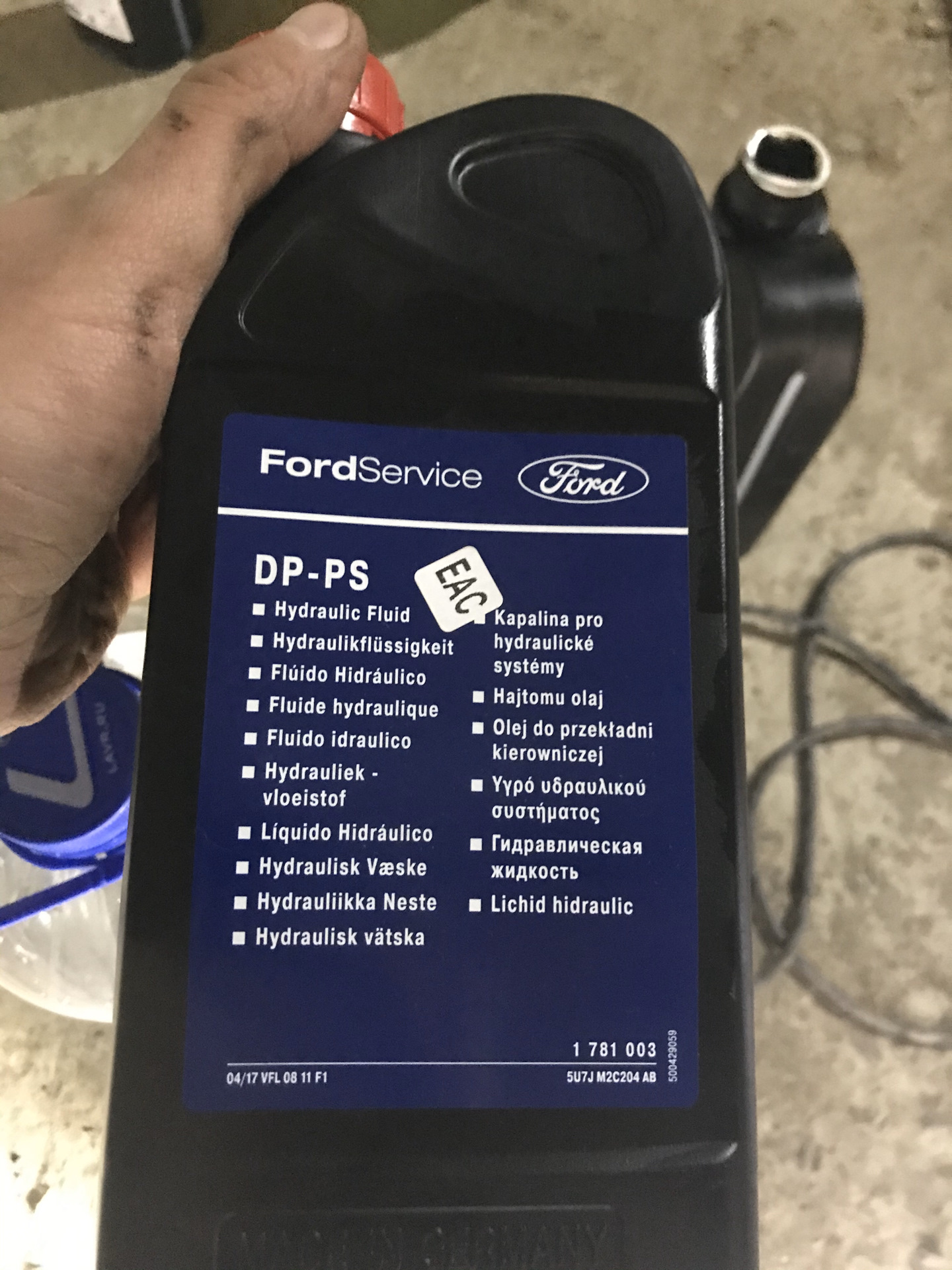 Жидкость гур ford focus 2 1. Масло гидроусилителя форд транзит 2008. 6. Жидкость гур форд фокус 3 зеленая. Ford focus 2 жидкость гур.