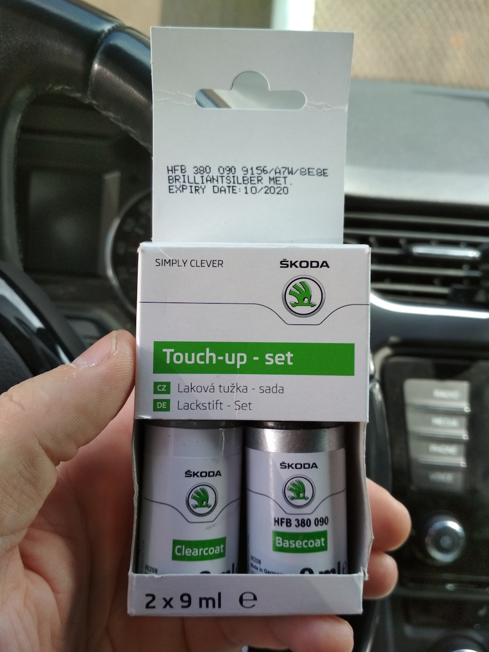 Краска и лак для сколов — Skoda Octavia A7 Mk3, 1,4 л, 2014 года ...