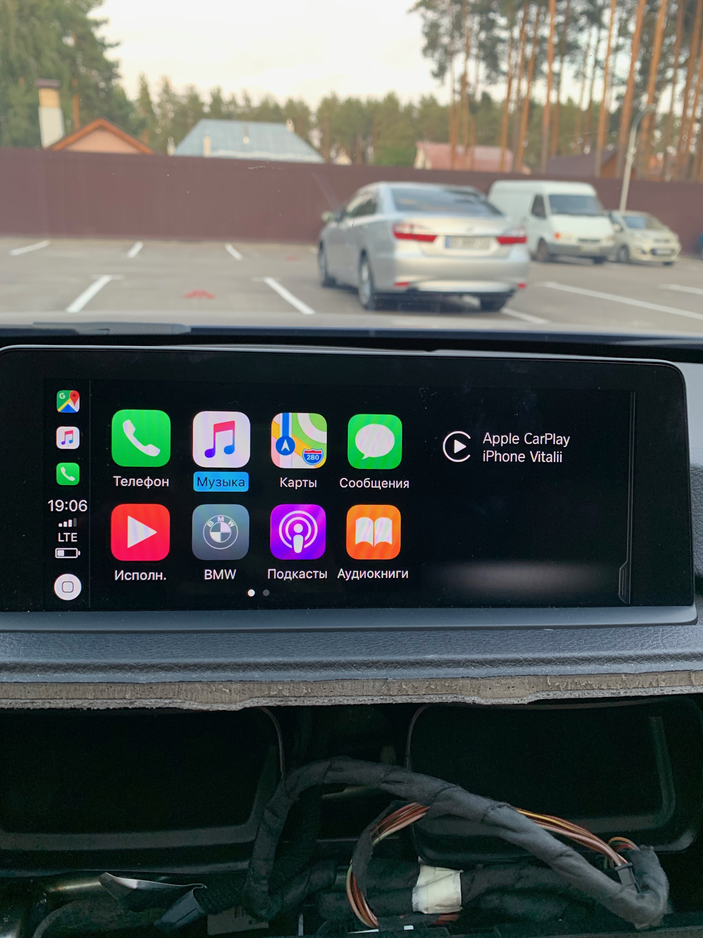 NBT deep dive или когда захотелось Carplay — BMW 3 series (F30), 2 л, 2016  года | тюнинг | DRIVE2