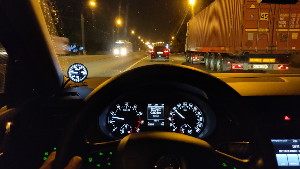 Skoda Octavia А7 1.8TSI DSG ST1 234hp