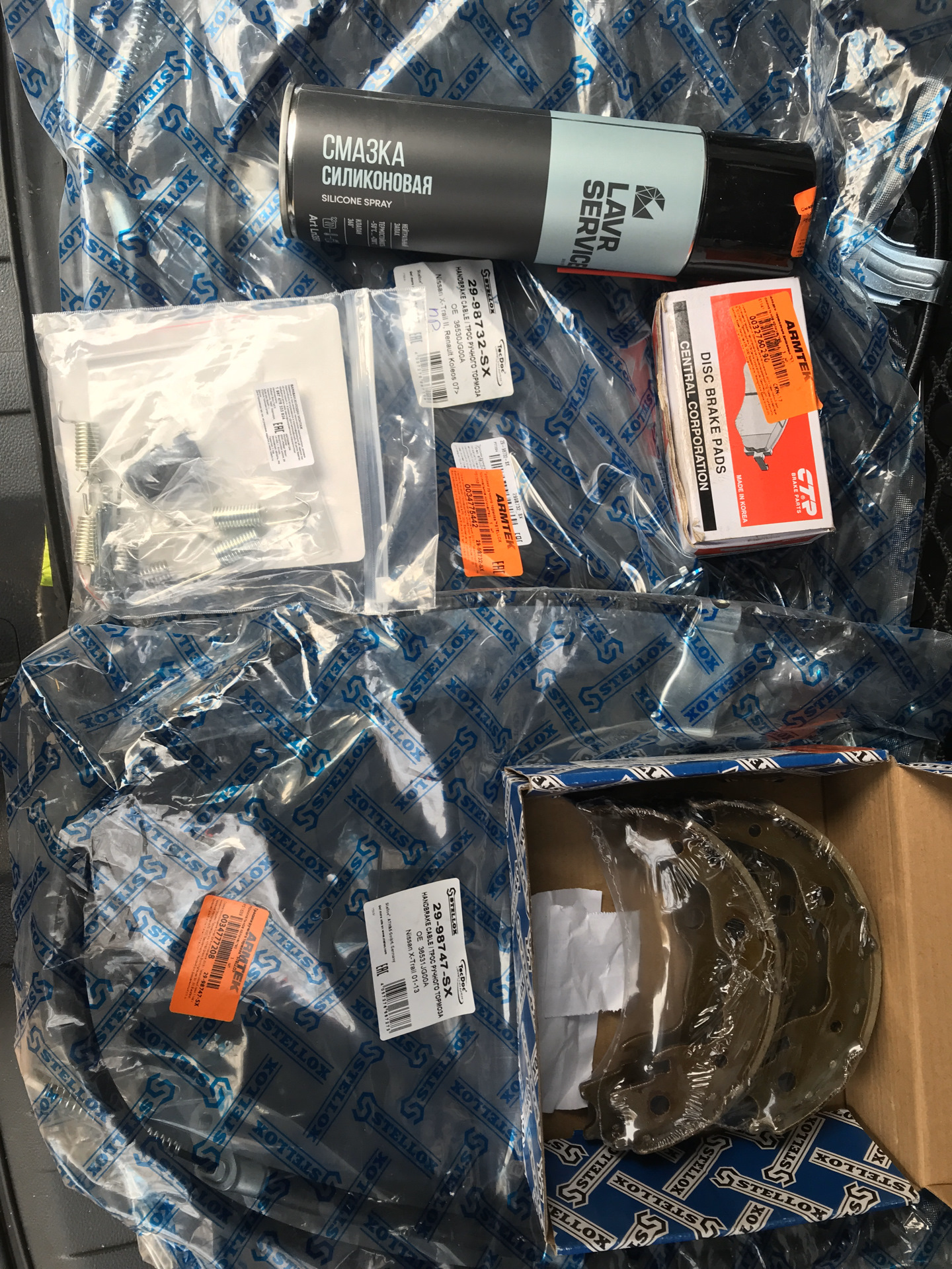 Набор для восстановления ручника — Nissan X-Trail II (t31), 2 л, 2009 ...