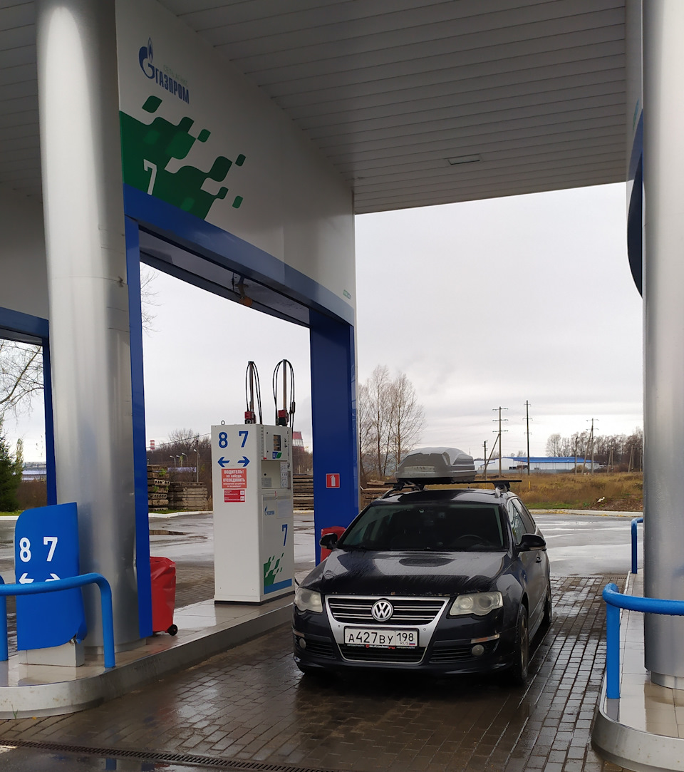 Путешествие на Урал. Часть 2. Ижевск — Челябинск. — Volkswagen Passat B6,  1,4 л, 2010 года | путешествие | DRIVE2