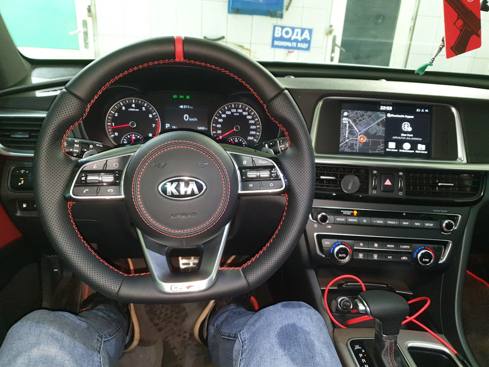 Киа к5 как снять руль Руль kia optima gt - Автопортал AutoShah.ru